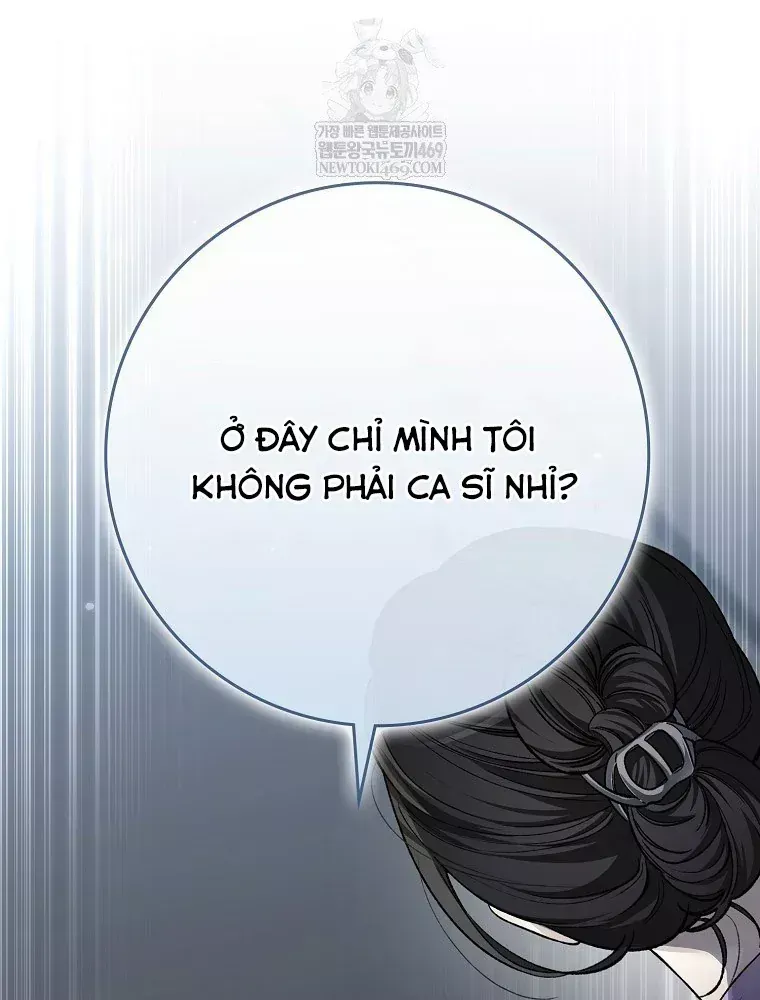 Tân Binh Triệu Đô Chap 78 - Next Chap 77