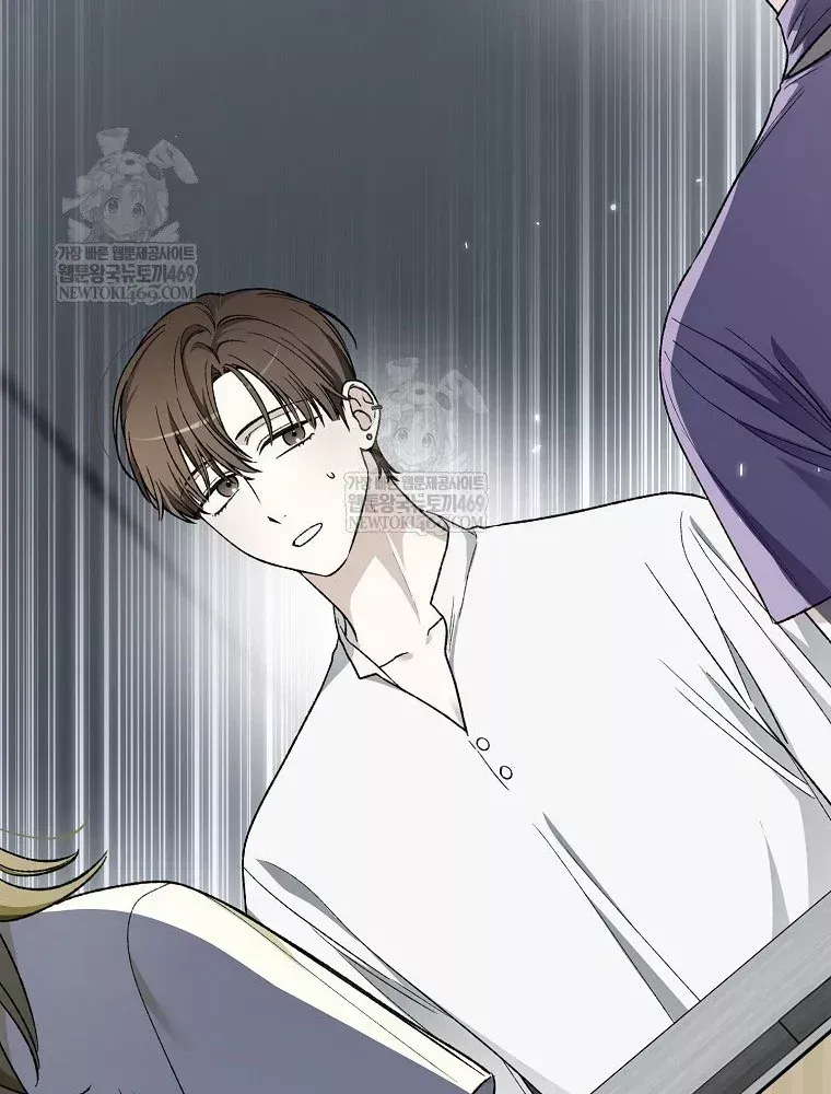 Tân Binh Triệu Đô Chap 78 - Next Chap 77