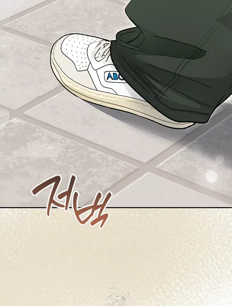 Tân Binh Triệu Đô Chap 78 - Next Chap 77