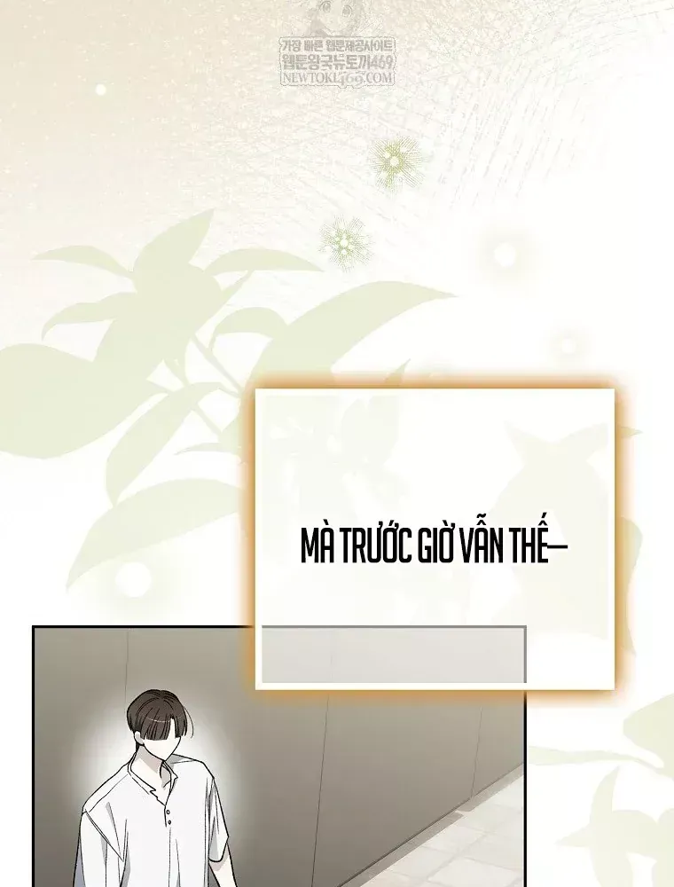 Tân Binh Triệu Đô Chap 78 - Next Chap 77
