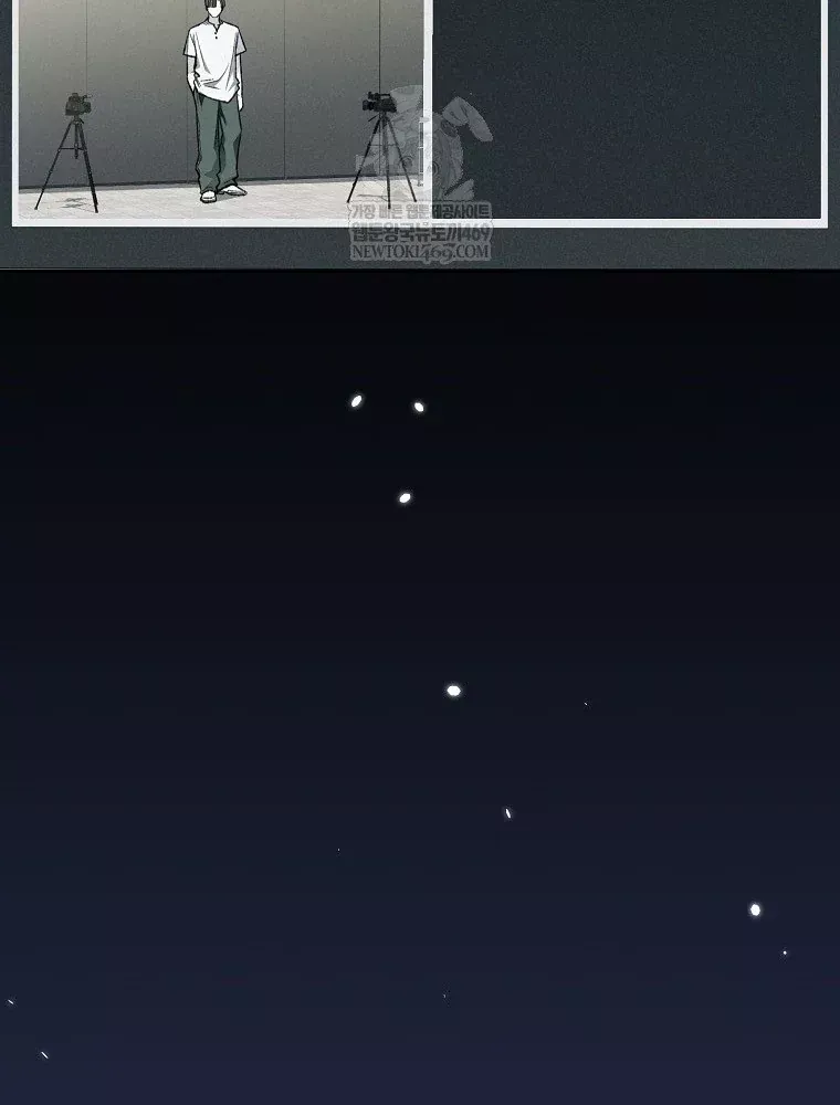 Tân Binh Triệu Đô Chap 78 - Next Chap 77