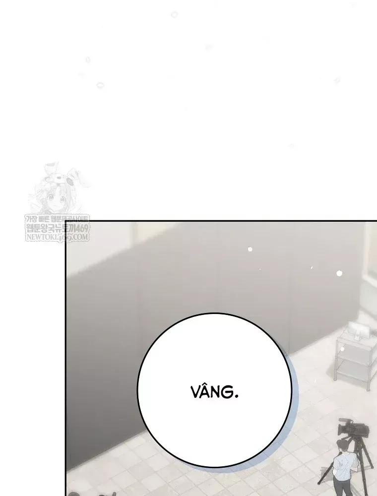 Tân Binh Triệu Đô Chap 78 - Next Chap 77