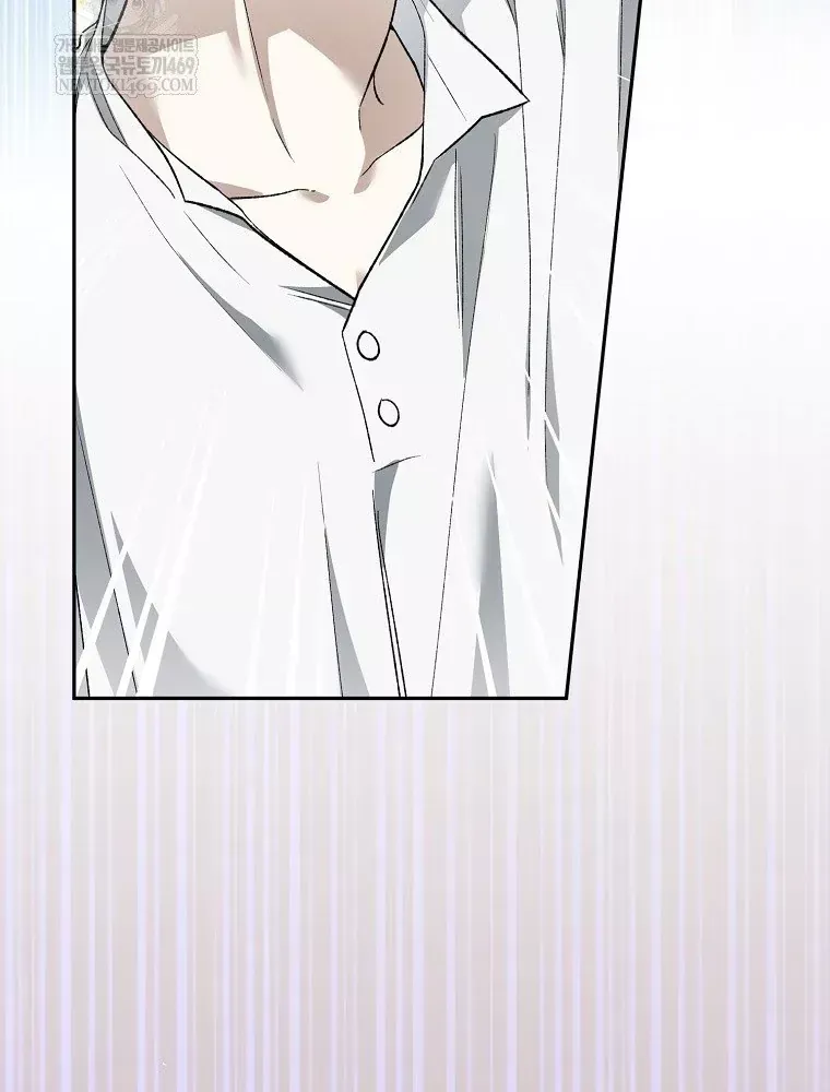 Tân Binh Triệu Đô Chap 78 - Next Chap 77