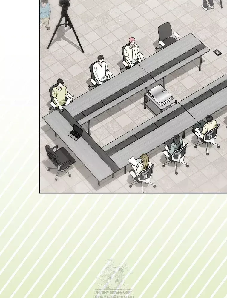 Tân Binh Triệu Đô Chap 78 - Next Chap 77