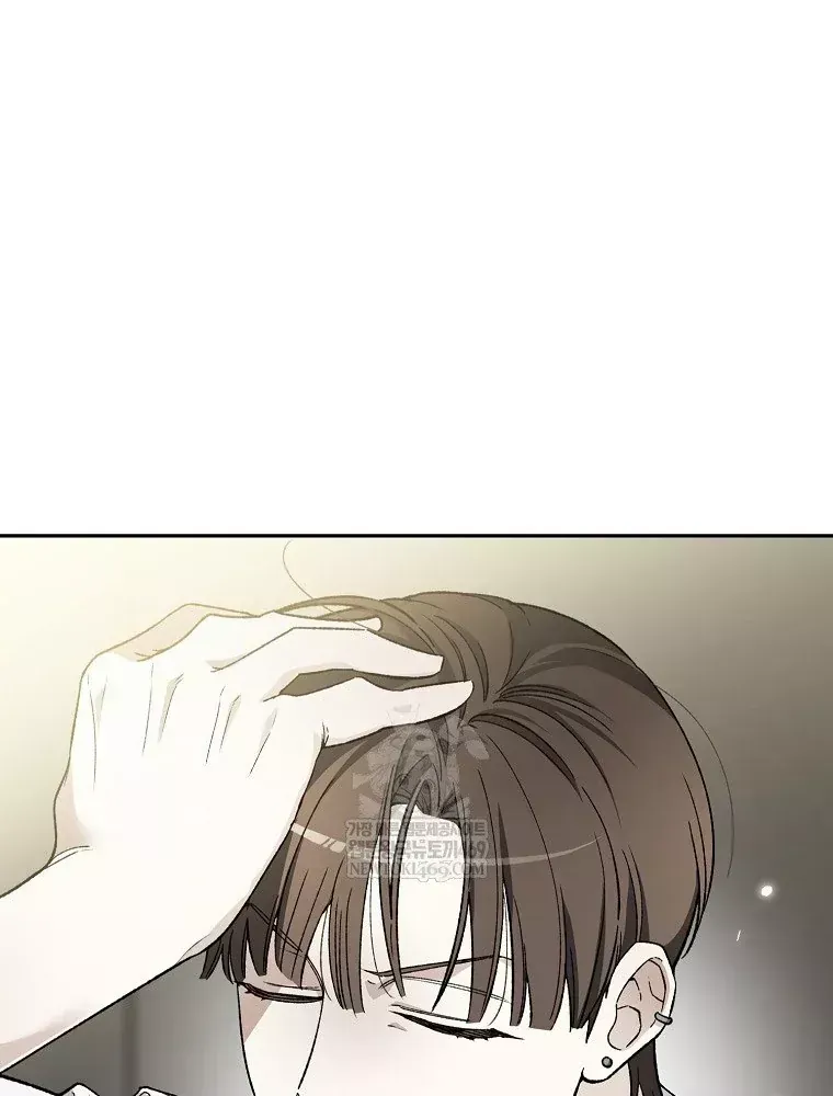 Tân Binh Triệu Đô Chap 78 - Next Chap 77