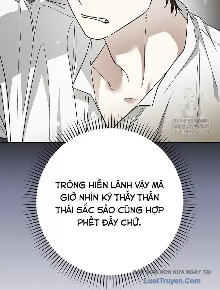 Tân Binh Triệu Đô Chap 78 - Next Chap 77