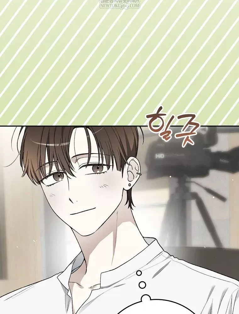 Tân Binh Triệu Đô Chap 78 - Next Chap 77