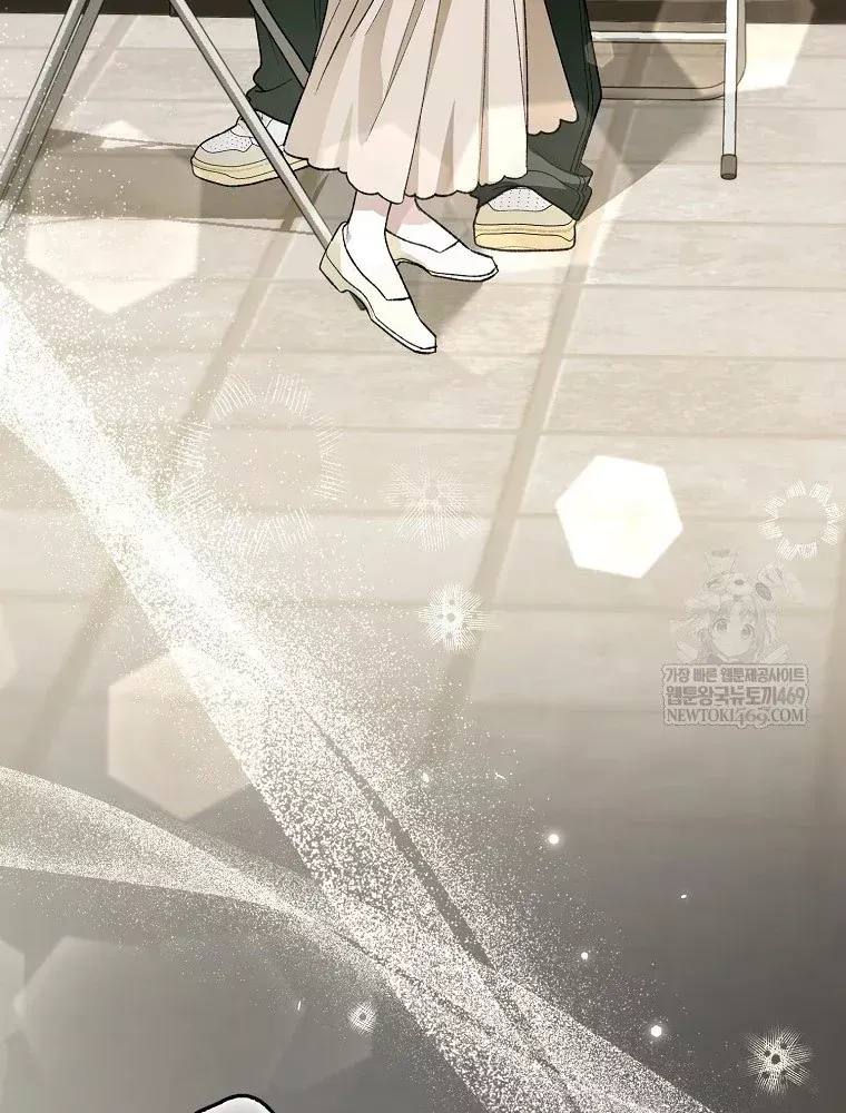 Tân Binh Triệu Đô Chap 78 - Next Chap 77