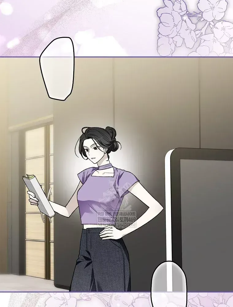 Tân Binh Triệu Đô Chap 78 - Next Chap 77