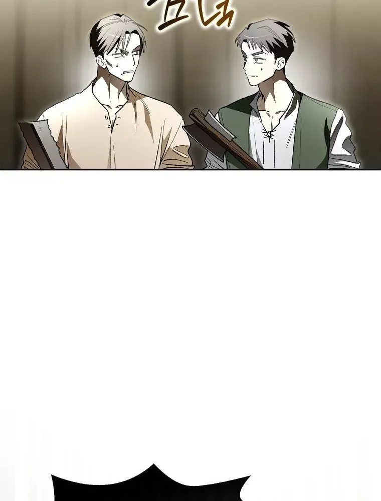 Tân Binh Triệu Đô Chap 79 - Next Chap 78