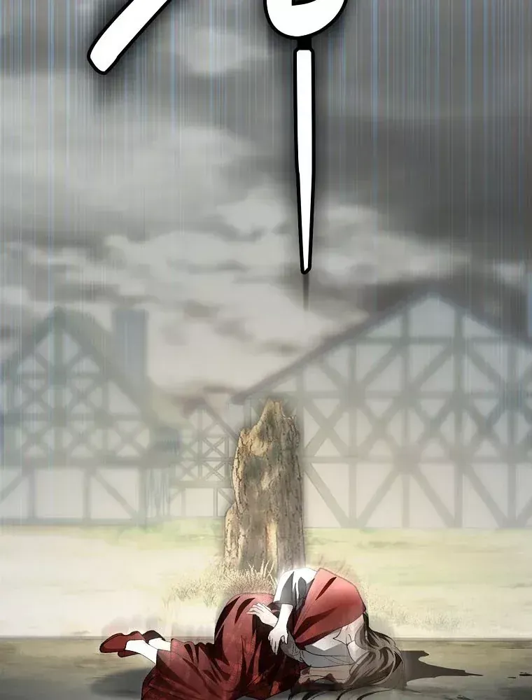 Tân Binh Triệu Đô Chap 79 - Next Chap 78