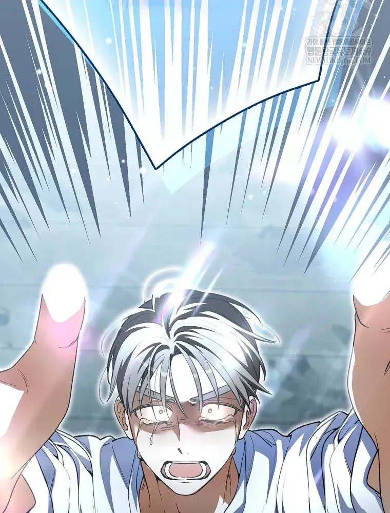 Tân Binh Triệu Đô Chap 79 - Next Chap 78