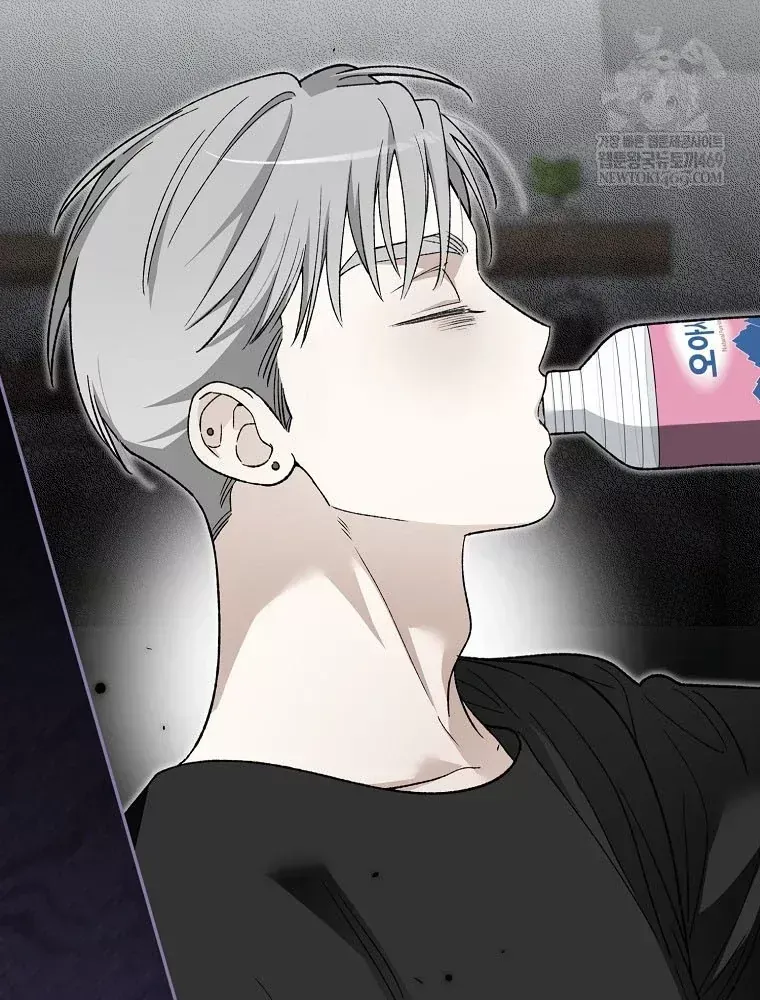 Tân Binh Triệu Đô Chap 79 - Next Chap 78
