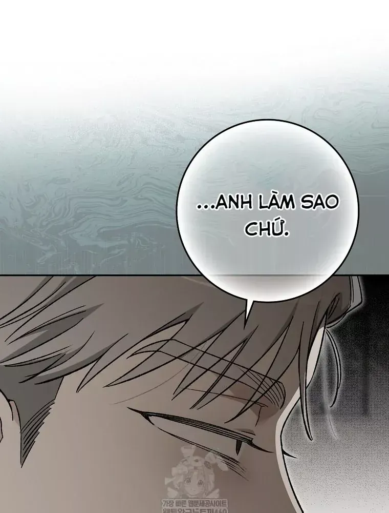 Tân Binh Triệu Đô Chap 79 - Next Chap 78