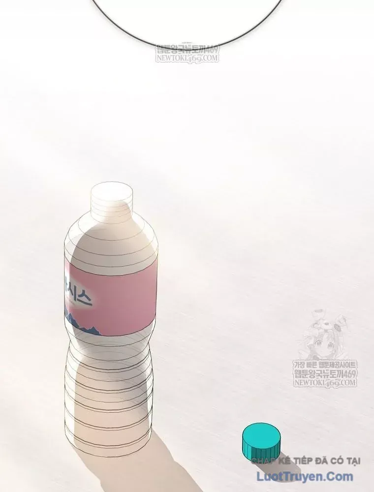 Tân Binh Triệu Đô Chap 79 - Next Chap 78