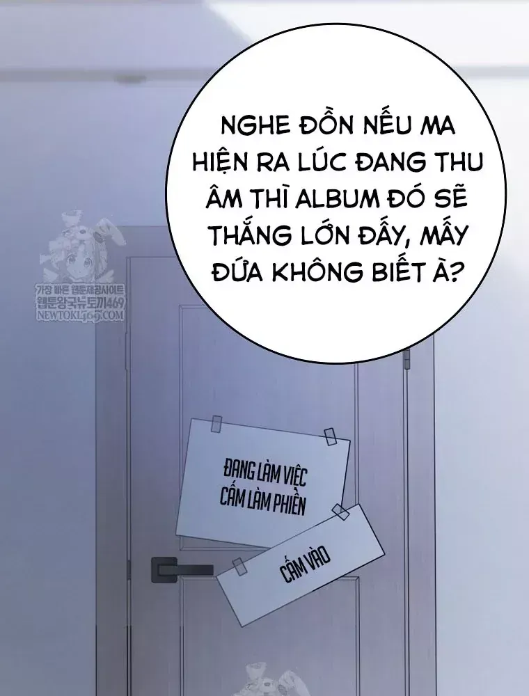Tân Binh Triệu Đô Chap 79 - Next Chap 78