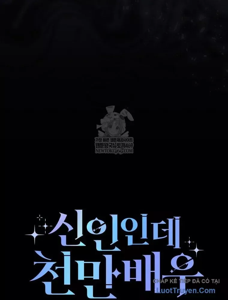 Tân Binh Triệu Đô Chap 79 - Next Chap 78