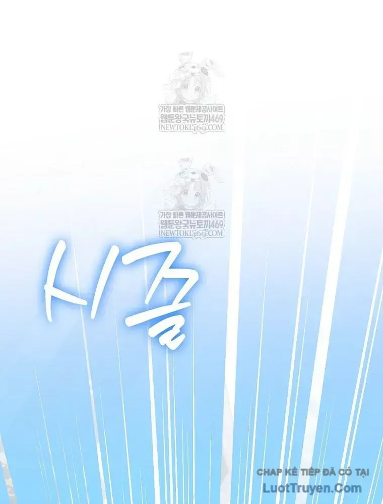 Tân Binh Triệu Đô Chap 79 - Next Chap 78