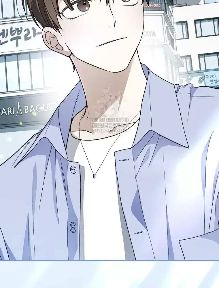 Tân Binh Triệu Đô Chap 79 - Next Chap 78
