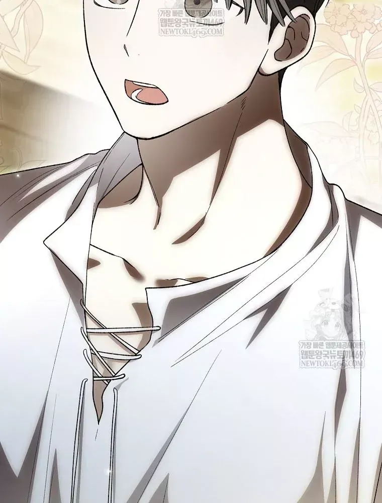 Tân Binh Triệu Đô Chap 79 - Next Chap 78