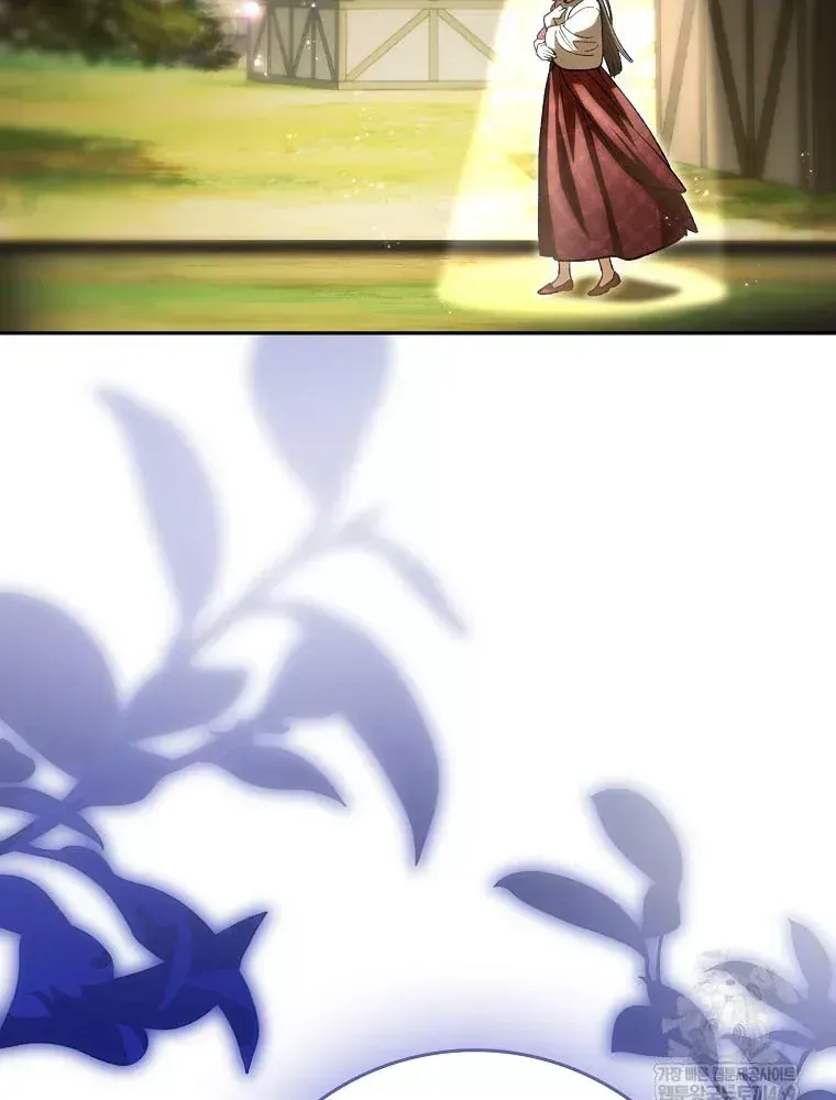 Tân Binh Triệu Đô Chap 79 - Next Chap 78