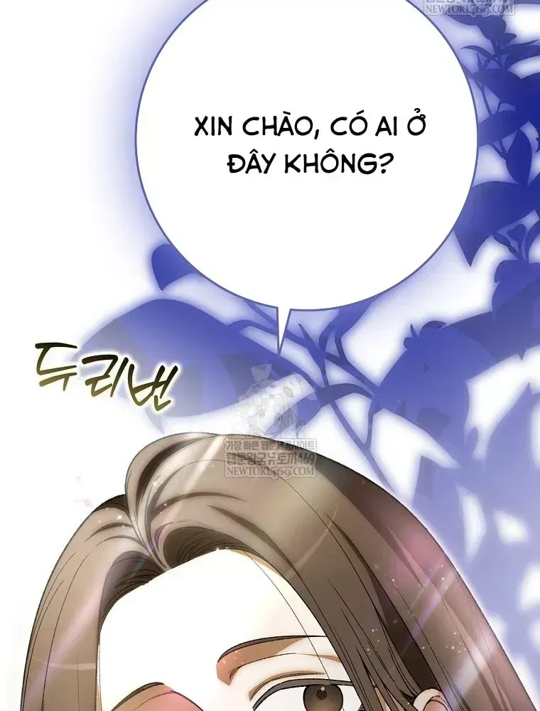 Tân Binh Triệu Đô Chap 79 - Next Chap 78