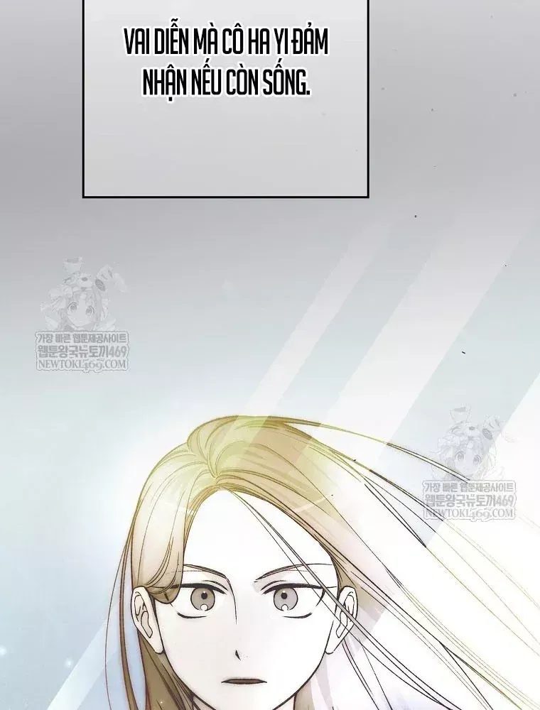 Tân Binh Triệu Đô Chap 79 - Next Chap 78