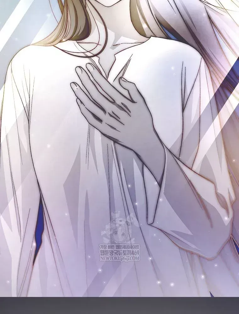 Tân Binh Triệu Đô Chap 79 - Next Chap 78