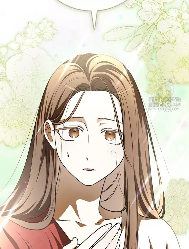 Tân Binh Triệu Đô Chap 79 - Next Chap 78
