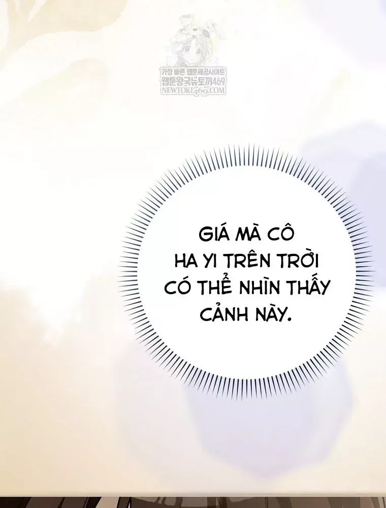 Tân Binh Triệu Đô Chap 79 - Next Chap 78