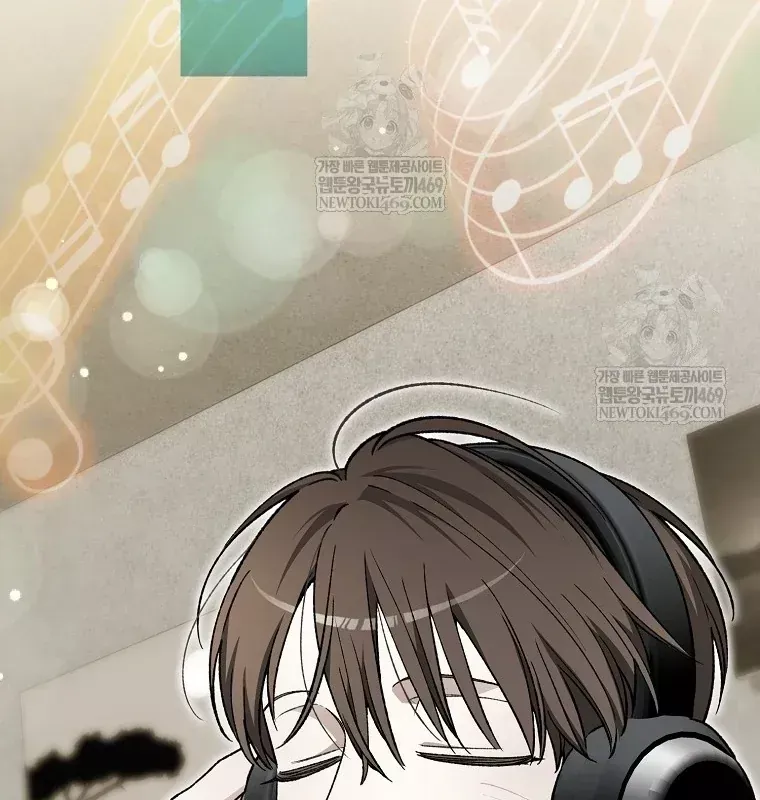 Tân Binh Triệu Đô Chap 80 - Next Chap 79