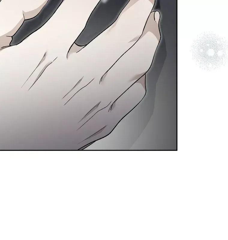 Tân Binh Triệu Đô Chap 80 - Next Chap 79