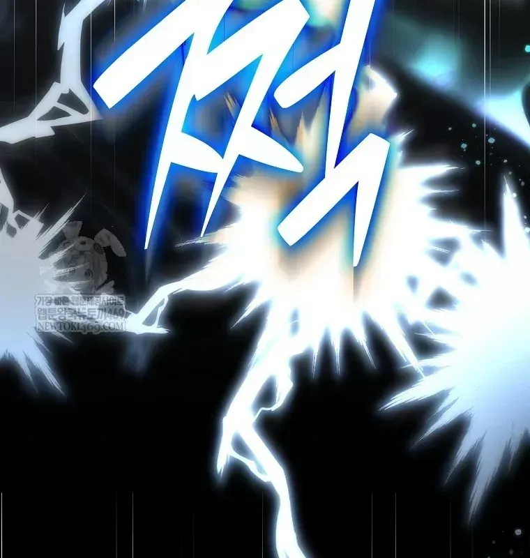 Tân Binh Triệu Đô Chap 80 - Next Chap 79