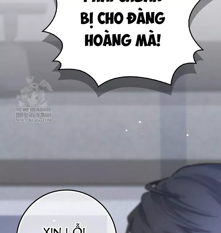 Tân Binh Triệu Đô Chap 80 - Next Chap 79