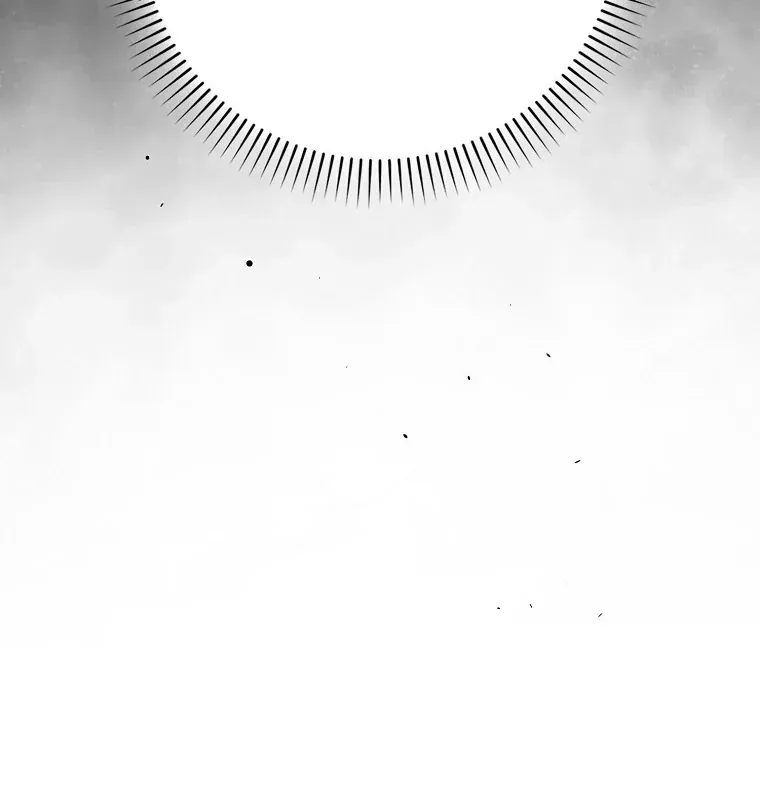 Tân Binh Triệu Đô Chap 80 - Next Chap 79