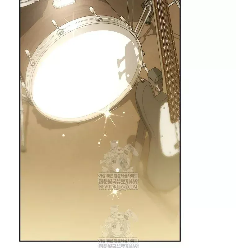 Tân Binh Triệu Đô Chap 80 - Next Chap 79