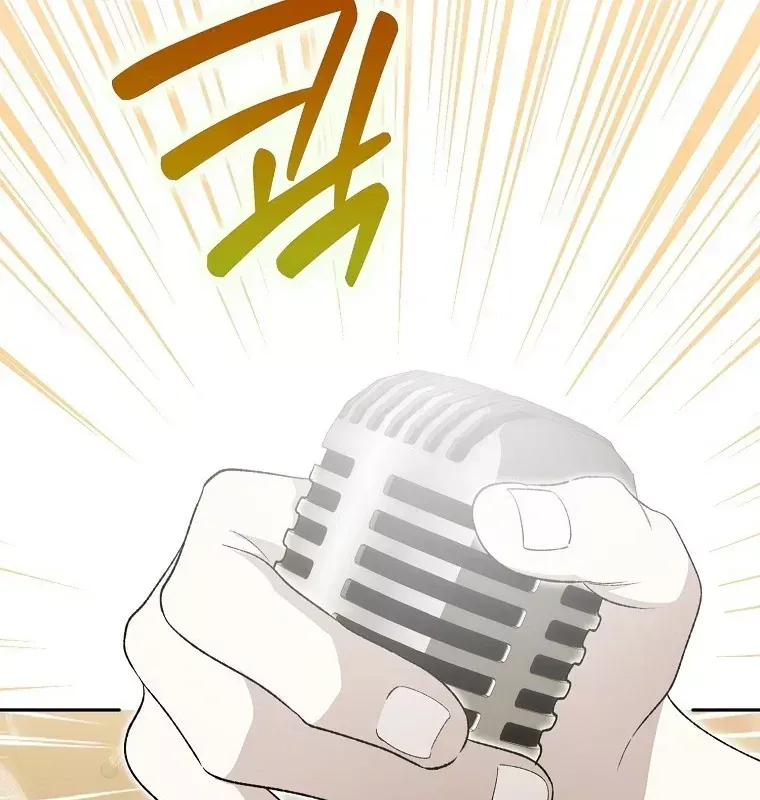 Tân Binh Triệu Đô Chap 80 - Next Chap 79