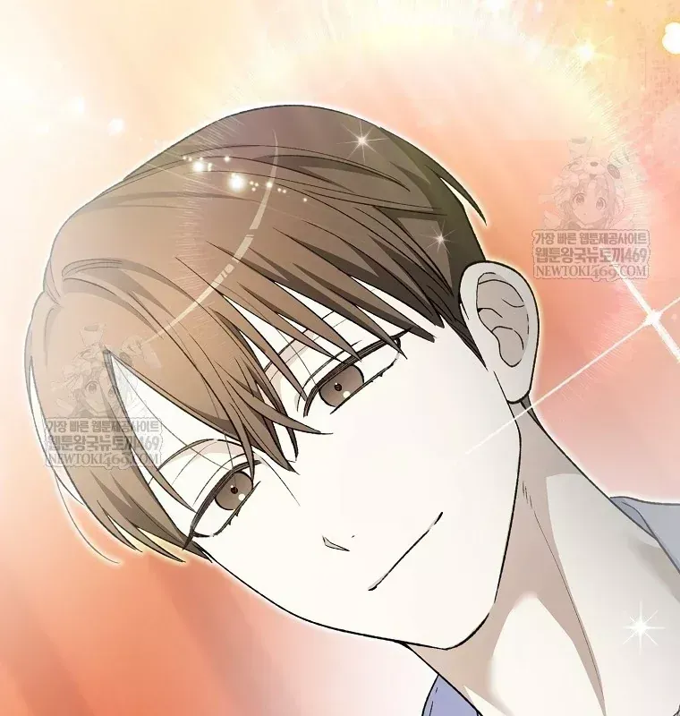 Tân Binh Triệu Đô Chap 80 - Next Chap 79