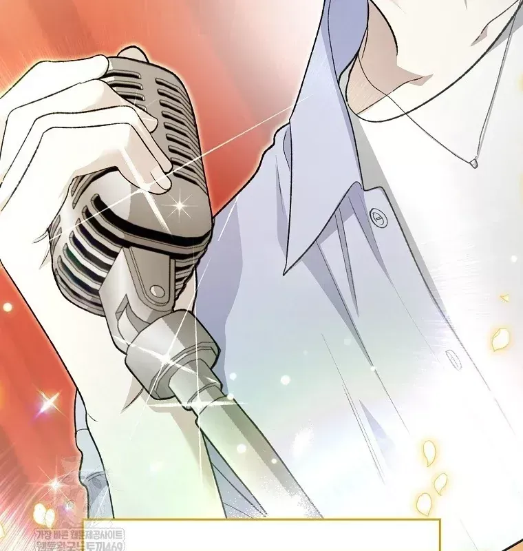 Tân Binh Triệu Đô Chap 80 - Next Chap 79