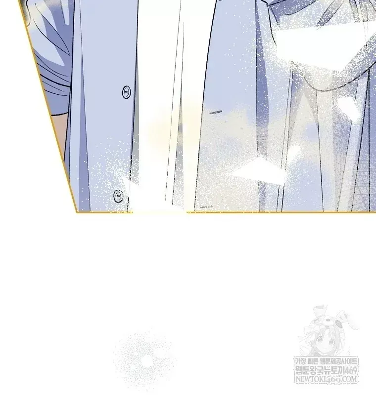 Tân Binh Triệu Đô Chap 80 - Next Chap 79