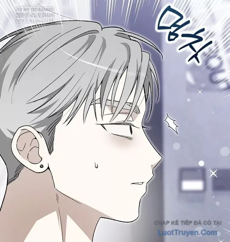 Tân Binh Triệu Đô Chap 80 - Next Chap 79