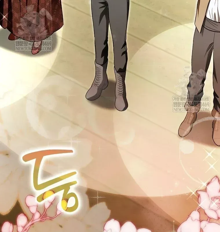 Tân Binh Triệu Đô Chap 80 - Next Chap 79