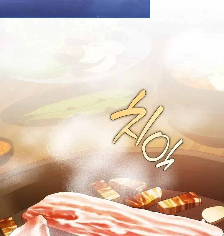 Tân Binh Triệu Đô Chap 80 - Next Chap 79