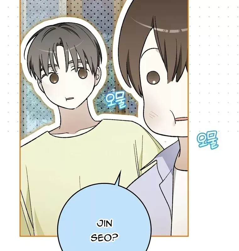 Tân Binh Triệu Đô Chap 80 - Next Chap 79