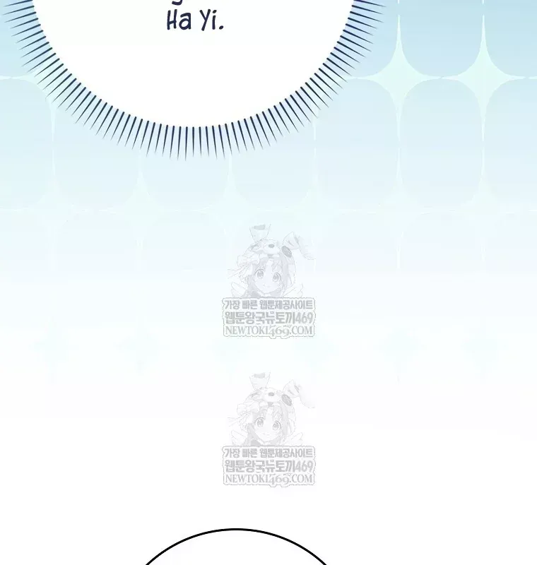 Tân Binh Triệu Đô Chap 80 - Next Chap 79