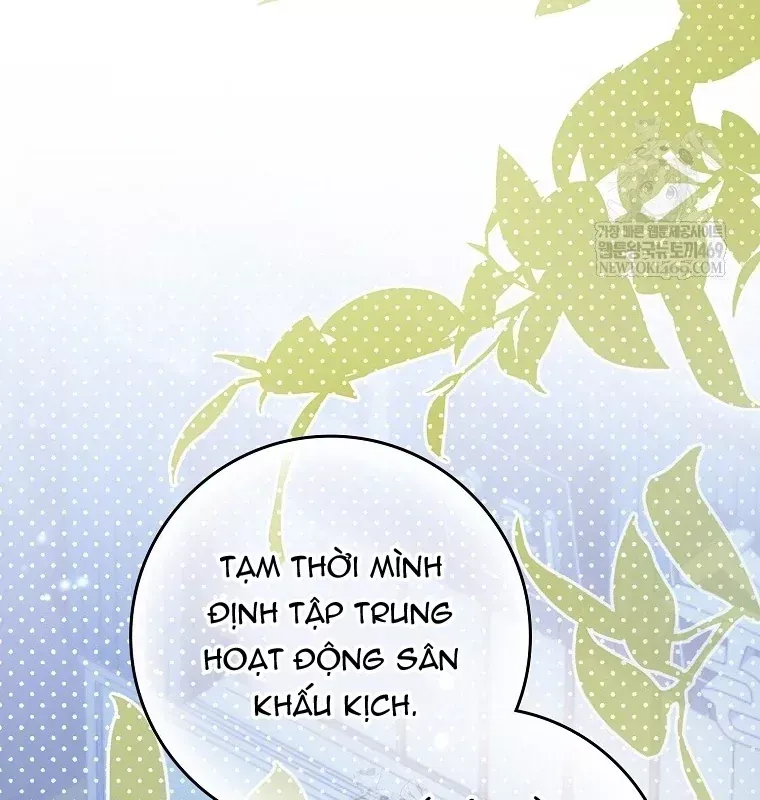Tân Binh Triệu Đô Chap 80 - Next Chap 79