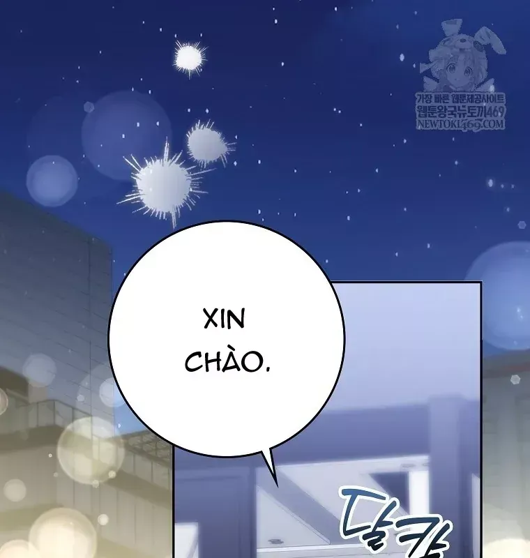 Tân Binh Triệu Đô Chap 80 - Next Chap 79