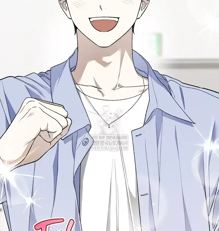 Tân Binh Triệu Đô Chap 80 - Next Chap 79