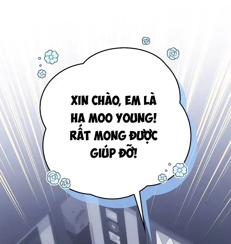 Tân Binh Triệu Đô Chap 80 - Next Chap 79