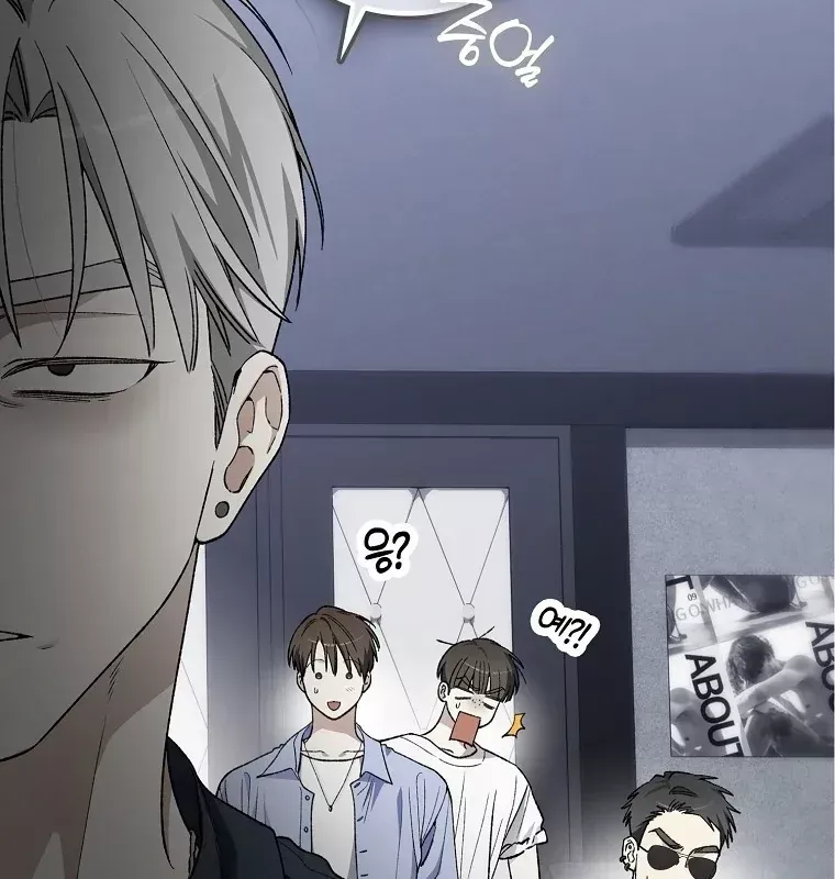 Tân Binh Triệu Đô Chap 80 - Next Chap 79